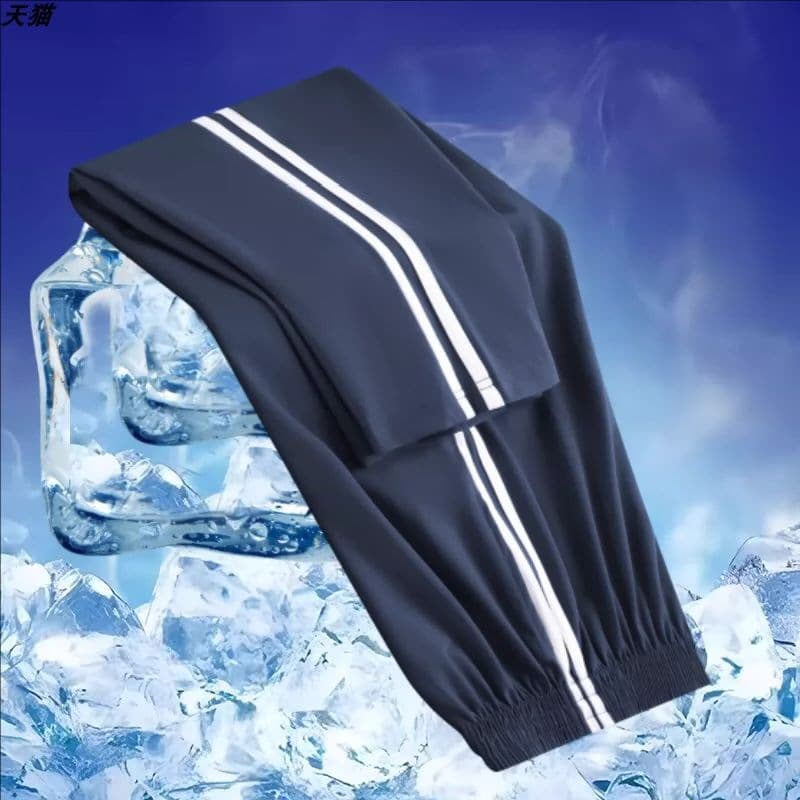 【ice silk】2 bars