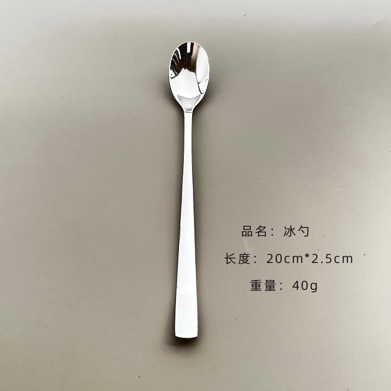 Ice scoop
