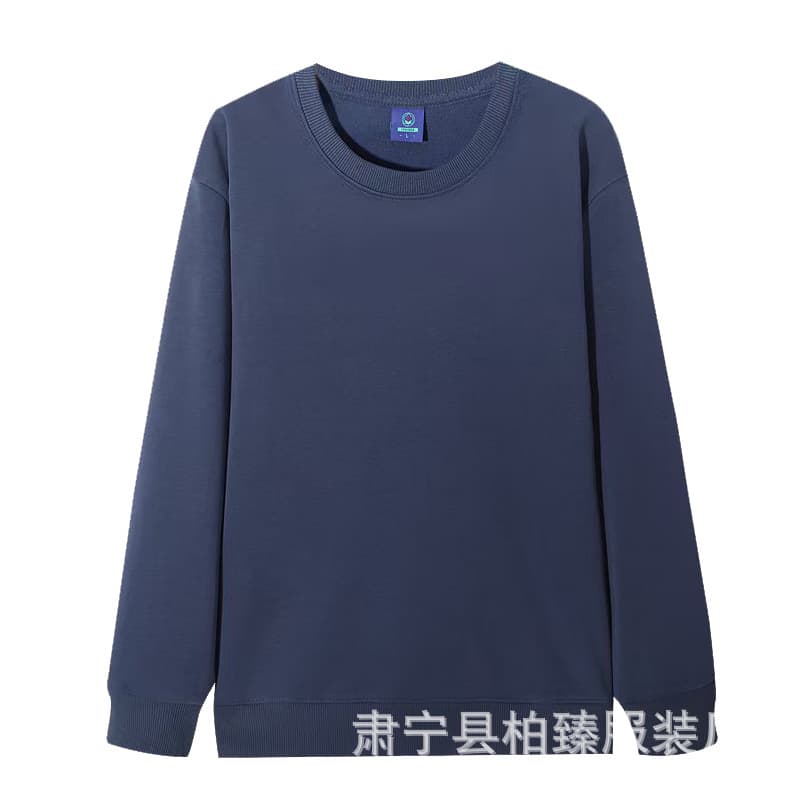 Haze blue-round neck thin section