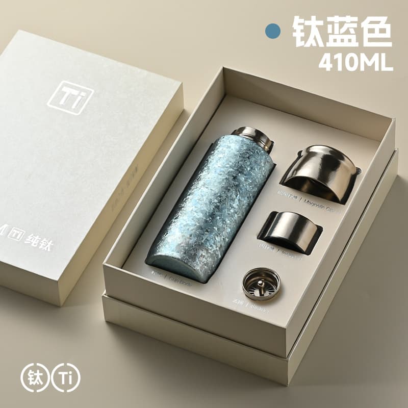 High-end gift box magnetic thermos cup [exquisite gift box] - blue
