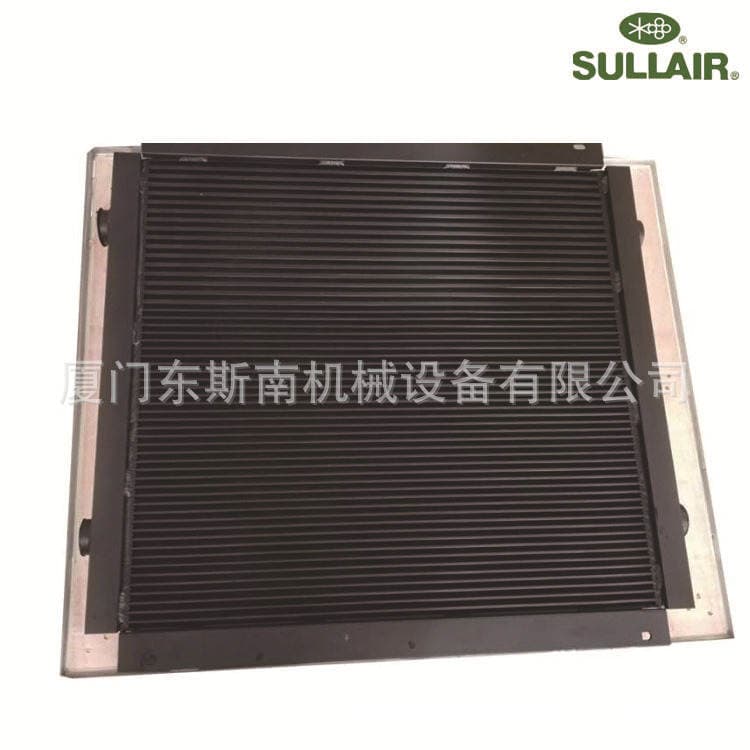 02250145-556 suitable for Shouli Screw Air Compressor accessories cooler compression equipment accessories 022501 3