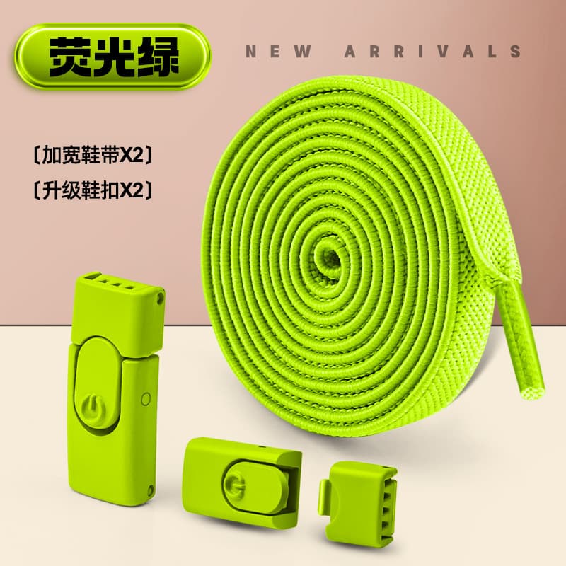 Fluorescent green