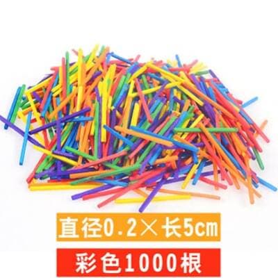 Matchstick wholesale DIY matchstick color small wooden stick color matchstick assembly material kindergarten arithmetic stick 4