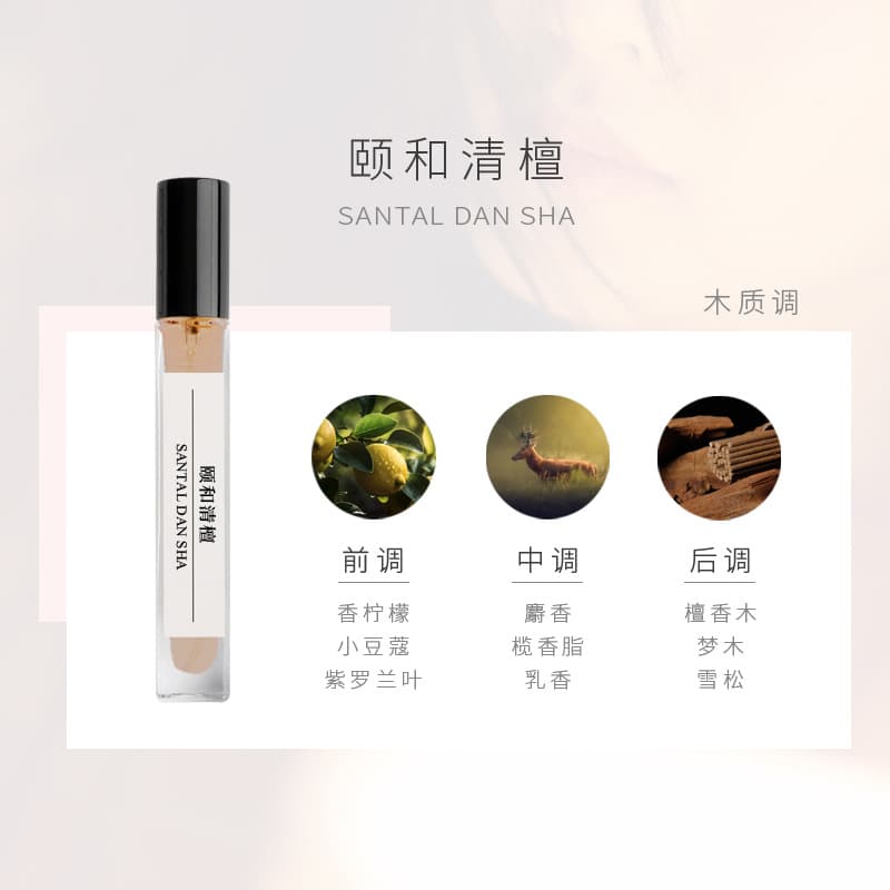 Yihe Qingtan
