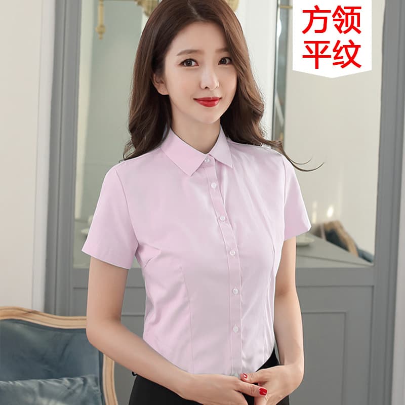 [square collar] pink plain short sleeve