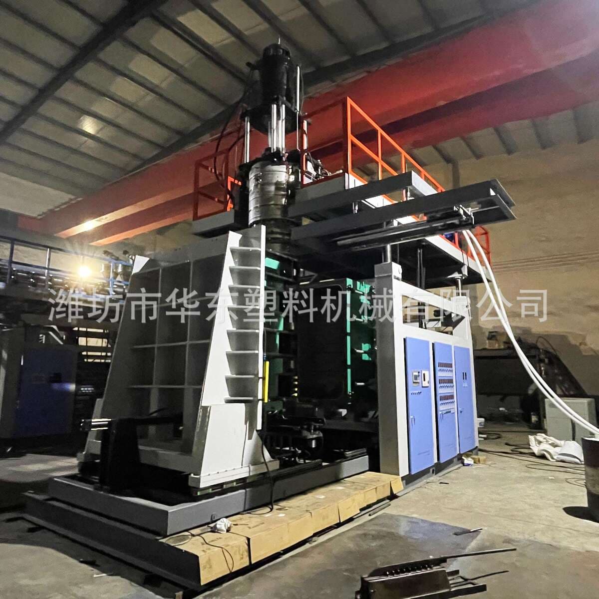 Automatic Plastic Hollow Blow Molding Machine Oil Barrel Chemical Barrel Production Equipment Breeding Floating Barrel Pontoon Production Equipment 1