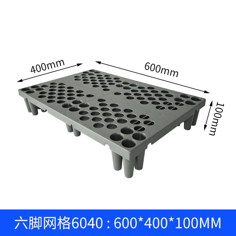 Six-legged gray: 600*400*100mm