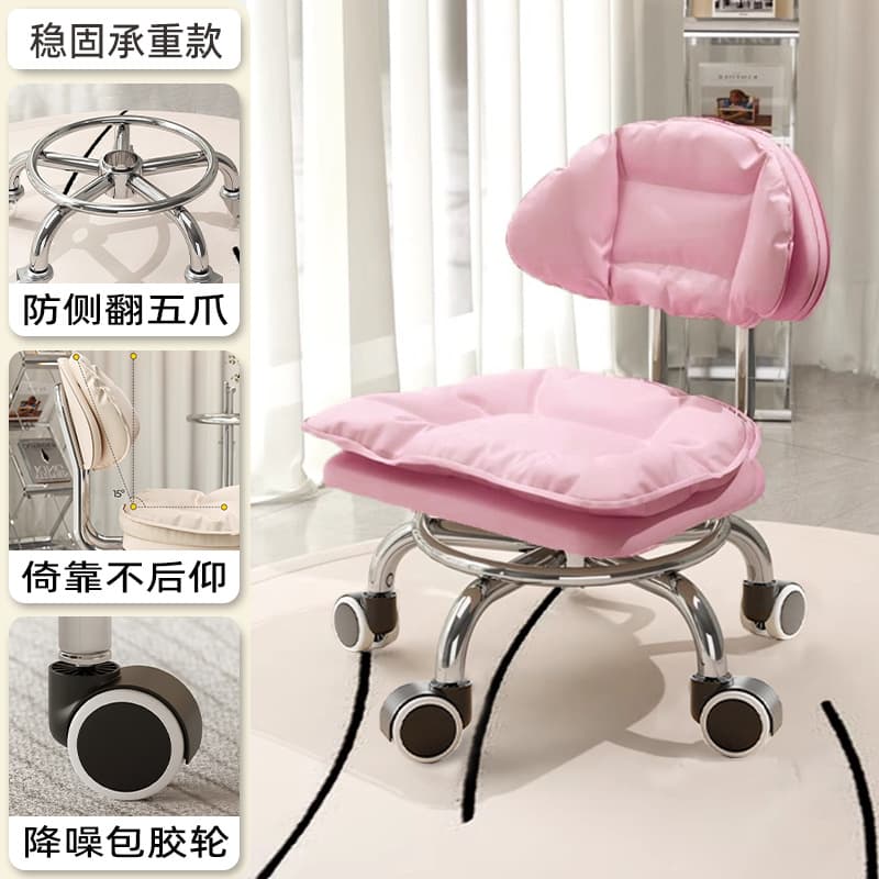 Electroplated five claws: big cloud pink [with] noise reduction rubber coated wheels