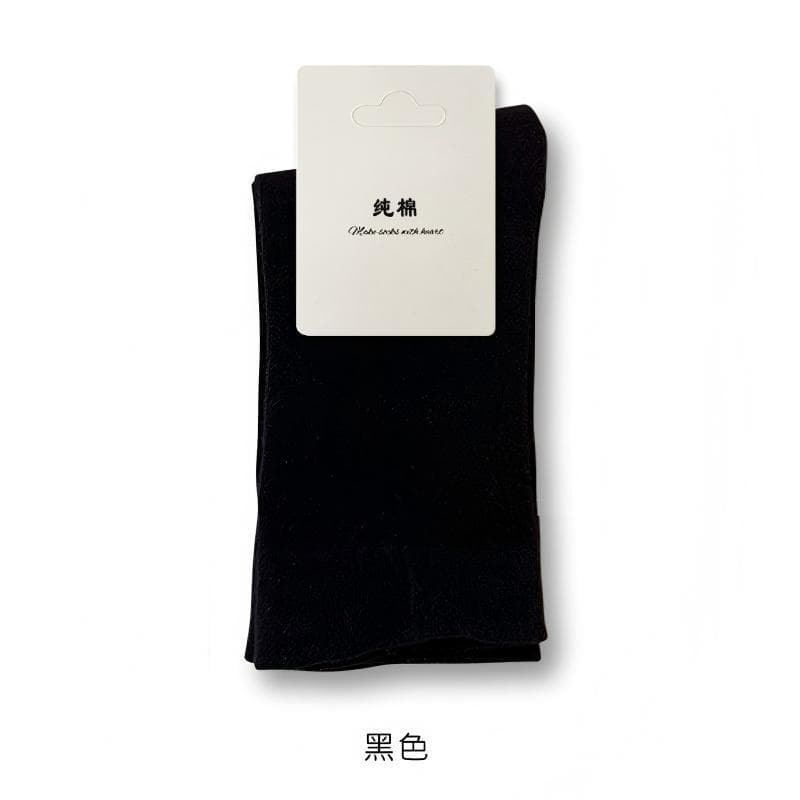 Black (pure cotton)