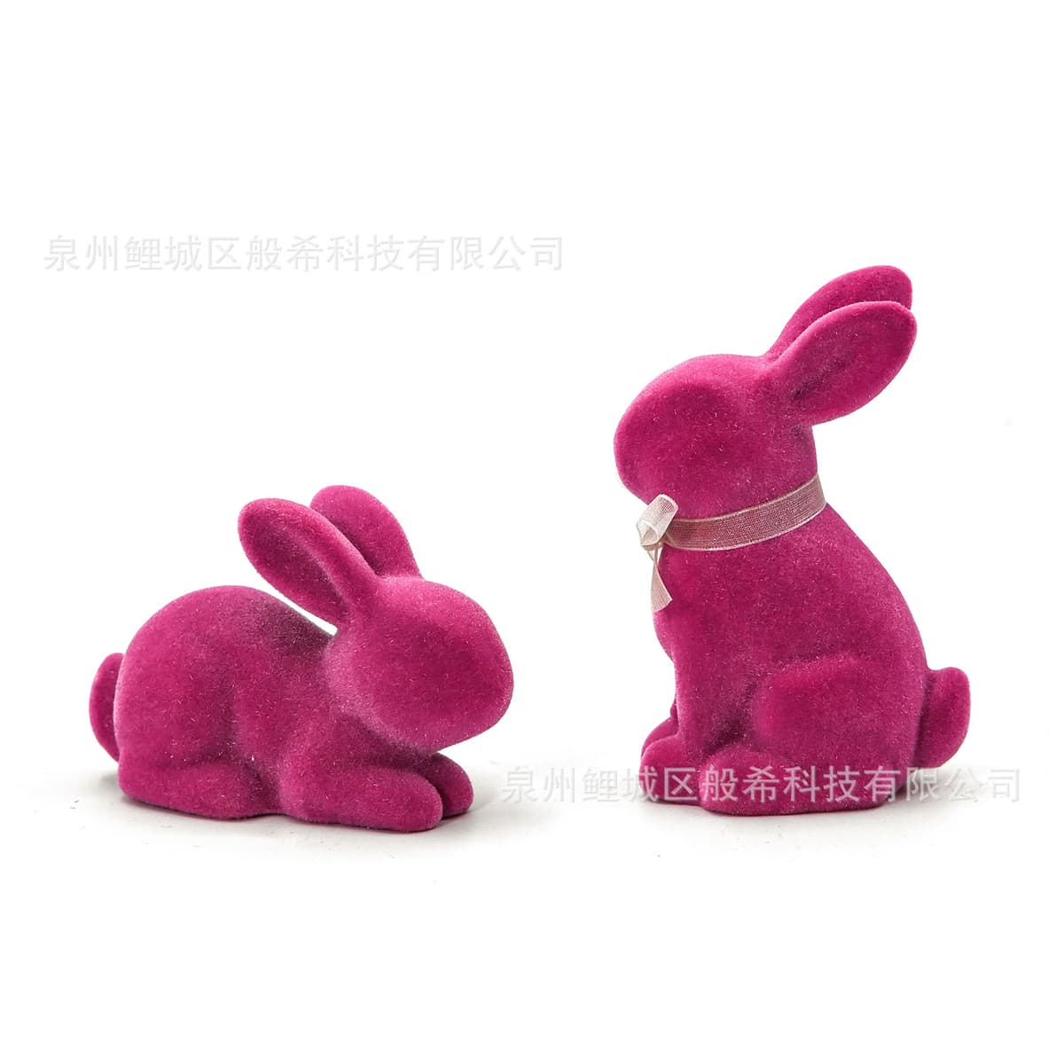 Pink bunny