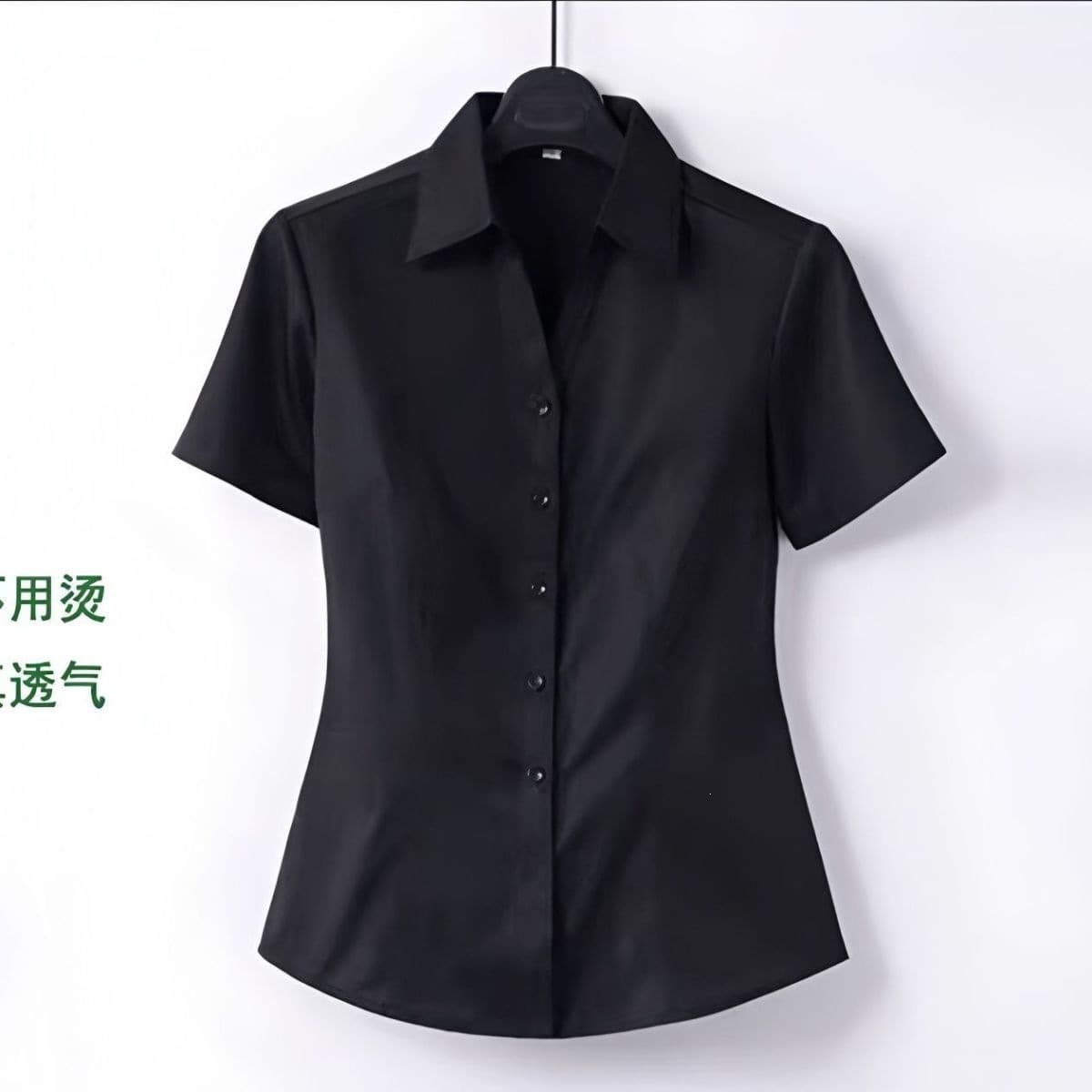 Black v-neck short sleeves with exposed buttons