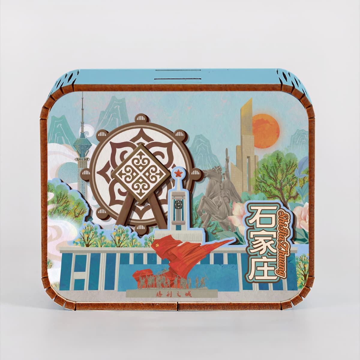 Shijiazhuang ii
