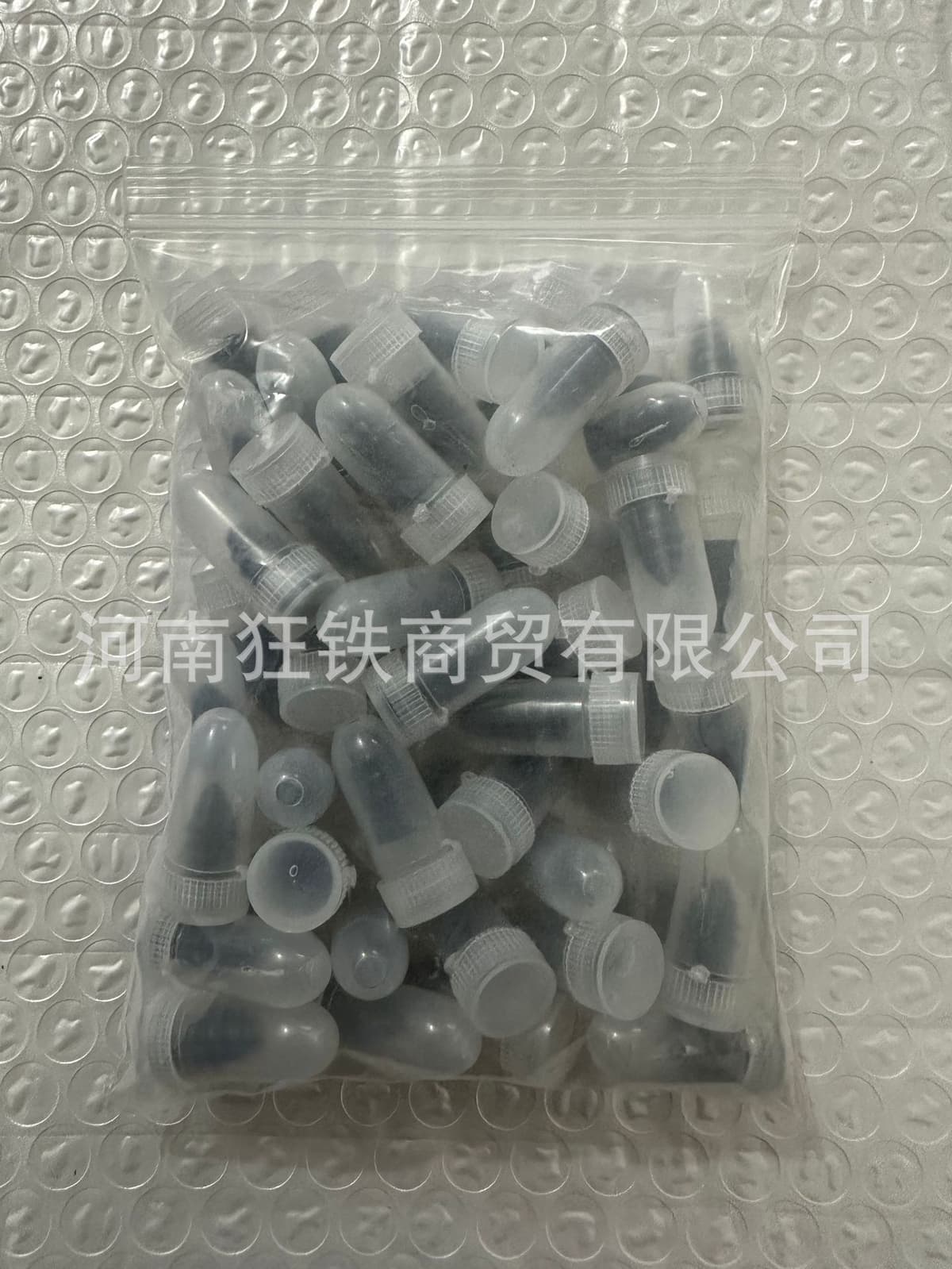 50 large (bag)