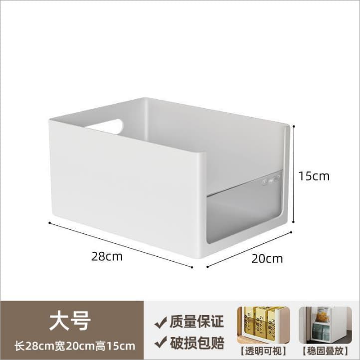 Deep cabinet large size widened-white