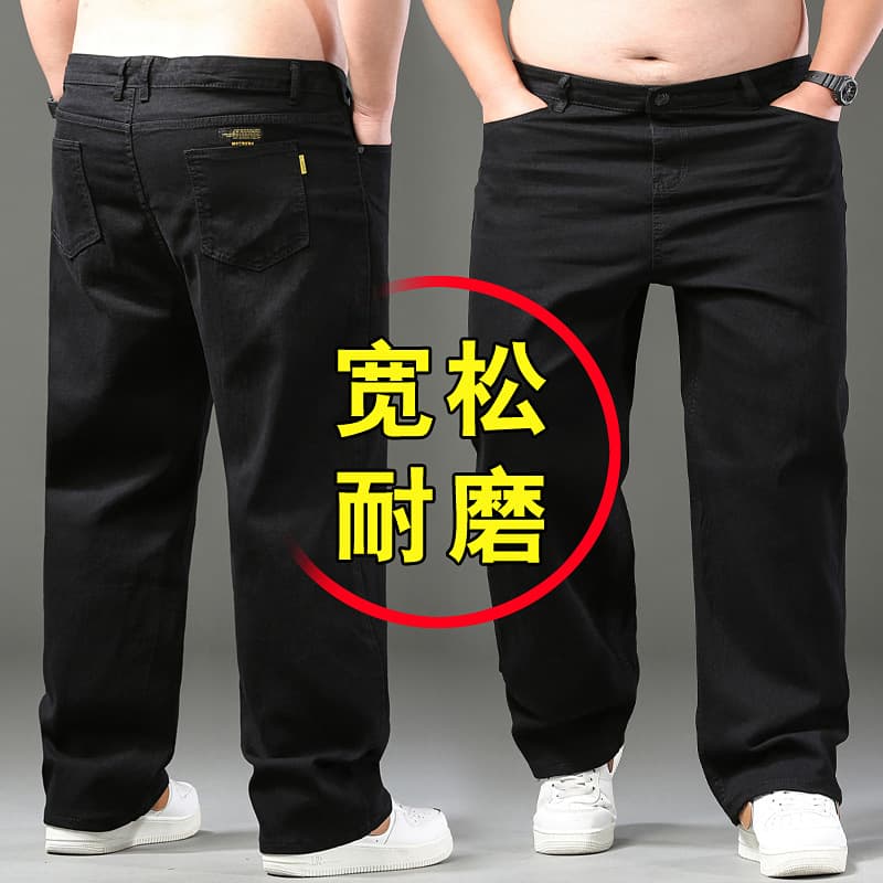 9002 black
