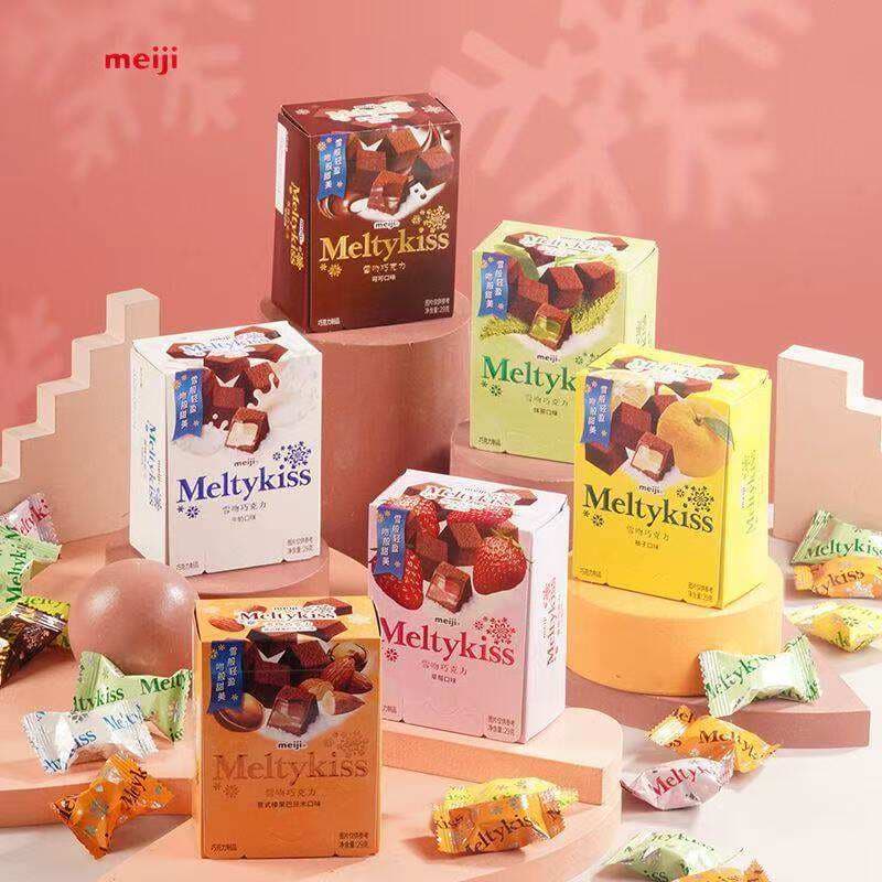 Meiji Snow Kiss Şokolad, 29g, Toy Hədiyyə Qutusu, Suvenir 2