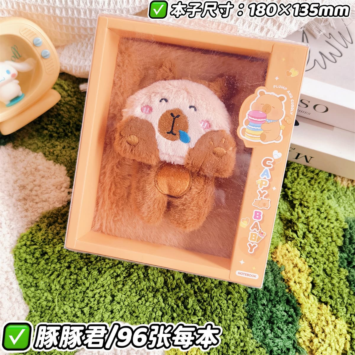 Cute plush notebook - "totoro" - white & brown