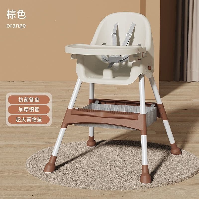Single-layer dinner plate + storage frame - coffee color [height adjustable + one-click folding]