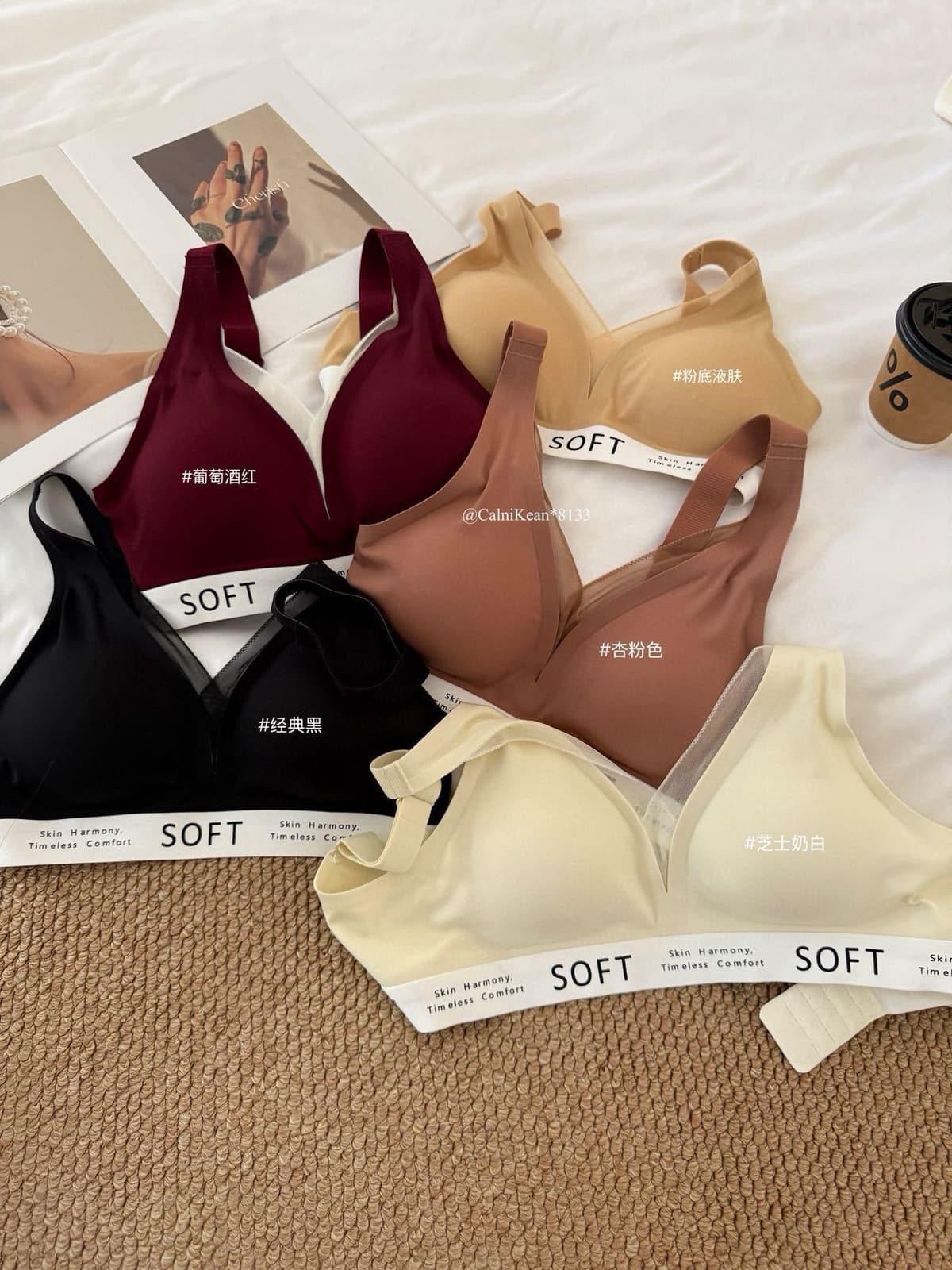Liquid foundation skin color [set]