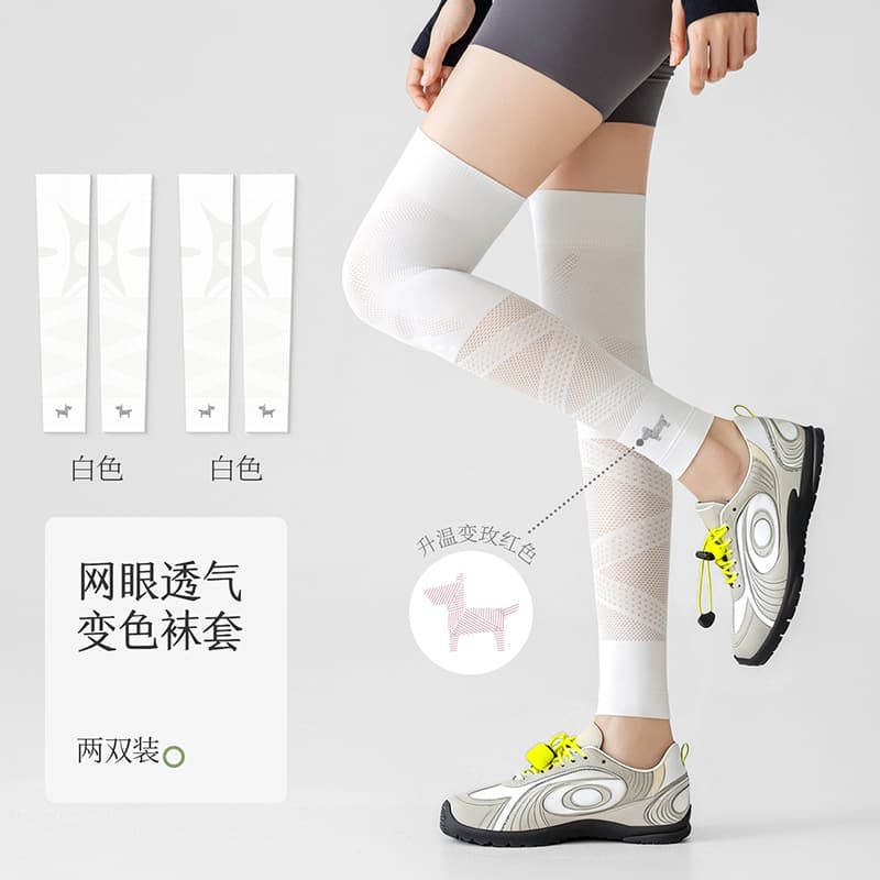 [summer thin style] white + white