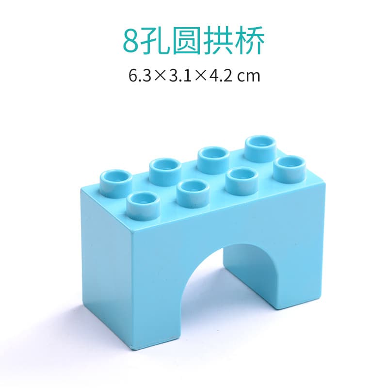 8 hole round arch bridge