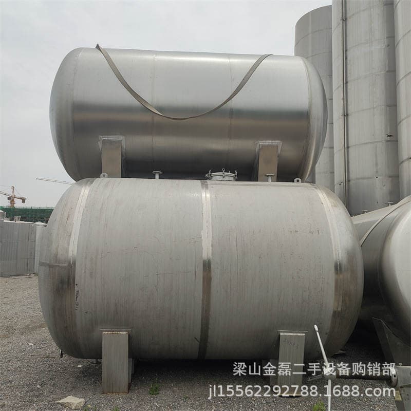 Food Grade Wine Storage Tank, Red Wine Tank with Liquid Tank, Fermentation Tank, Second-Hand 304 Stainless Steel Mixing Tank 3