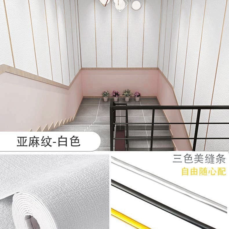 Linen pattern pure white [strong glue thickening and environmentally friendly]