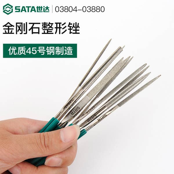 Shida Tools müxtəlif almaz, dairəvi və yastı polad çəpər dəsti 03804