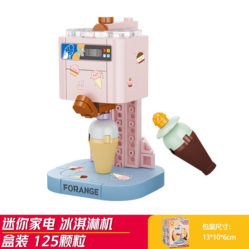 Ice cream machine (fangcheng 8289-6)