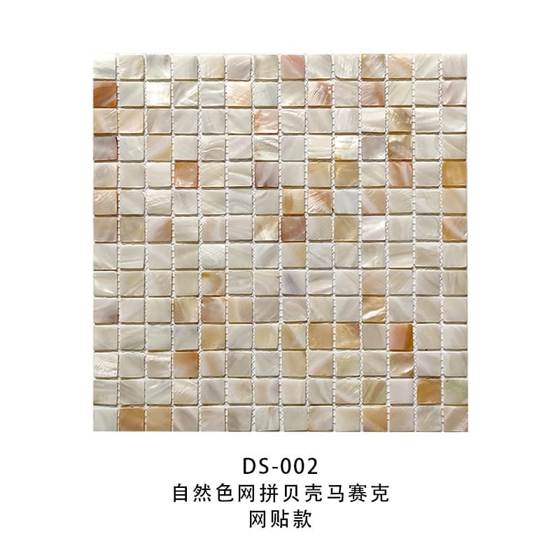 Natural color mesh patchwork mesh patchwork
