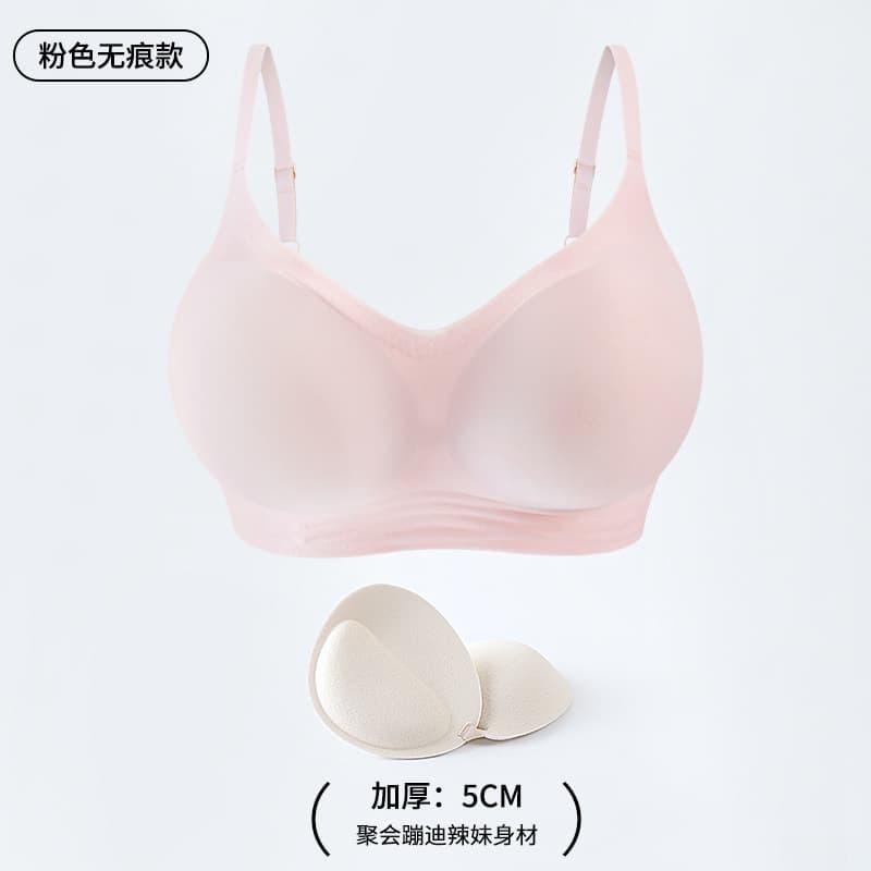 Back button pink (2cm+5cm)