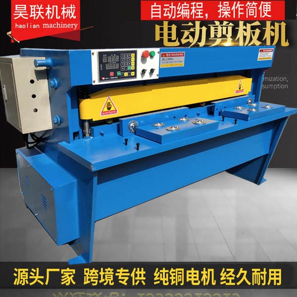 Kiçik Elektrikli CNC Kəsmə Dəzgahı (Metal Plitələr üçün)