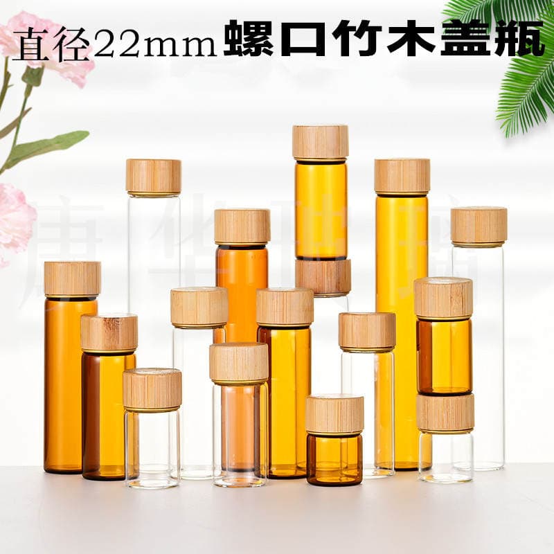 5ml Bamboo Lid Glass Sealed Bottle, Transparent Lead-Free Medicine Bottle, Flower Tea Bottle, Powder Coffee Bean Packaging Glass Bottle 3