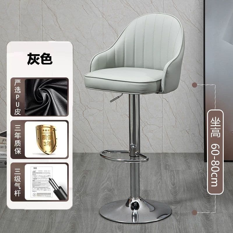 Gray - high style - electroplated feet [three-level air rod]
