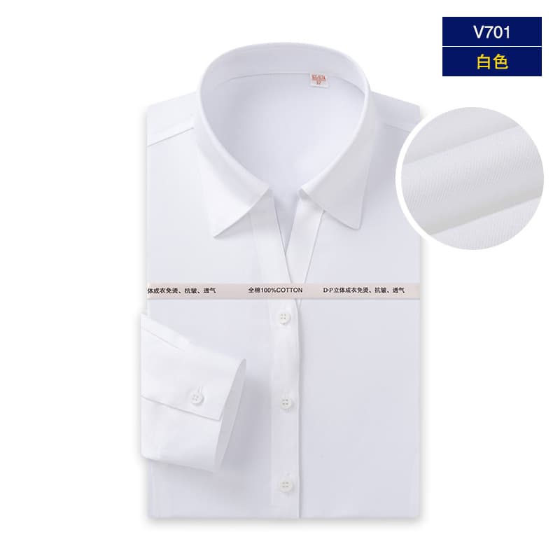 LV701 white V-neck