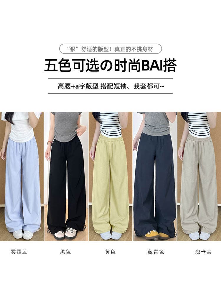 American-style quick-dry work pants for women, summer 2026 new model, loose straight wide-leg sun-protective hiking and mountaineering sports pants 2