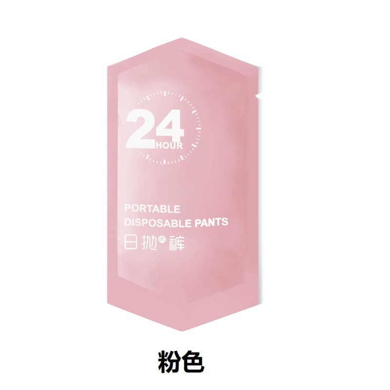 Ms. Morandi [1 pink]]