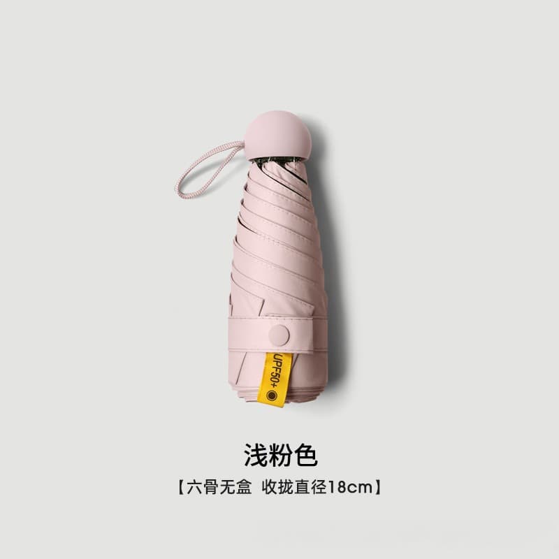 Pink [capsule umbrella 50% off 6 bones]
