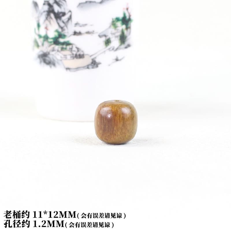 Precision bucket beads 11*12mm each