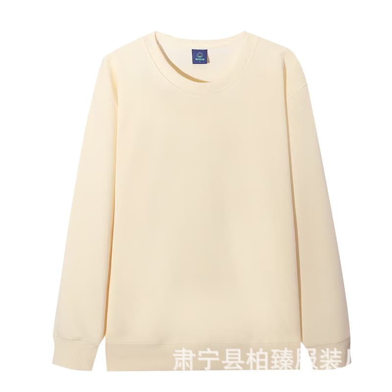 Apricot-round neck thin style
