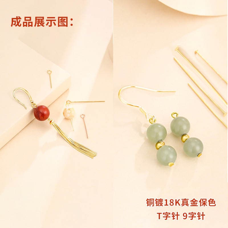T və 9 formalı iynələr, 18K qızıl suyuna salınmış, rəngini saxlayan, 0.7 mm (DIY zərgərlik üçün) 3