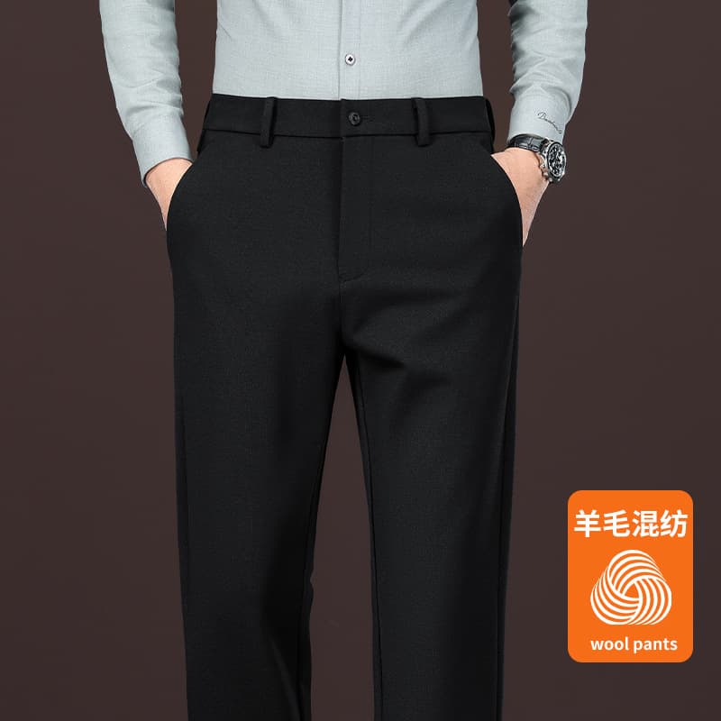 Black, thickened (autumn collection)