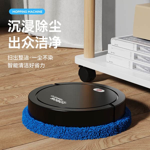 Smart Home Appliances, Floor Mopping Robot, Dry and Wet Dual-Use Lazy Floor Cleaning and Sweeping Machine, Cross-Border Gift Wholesale