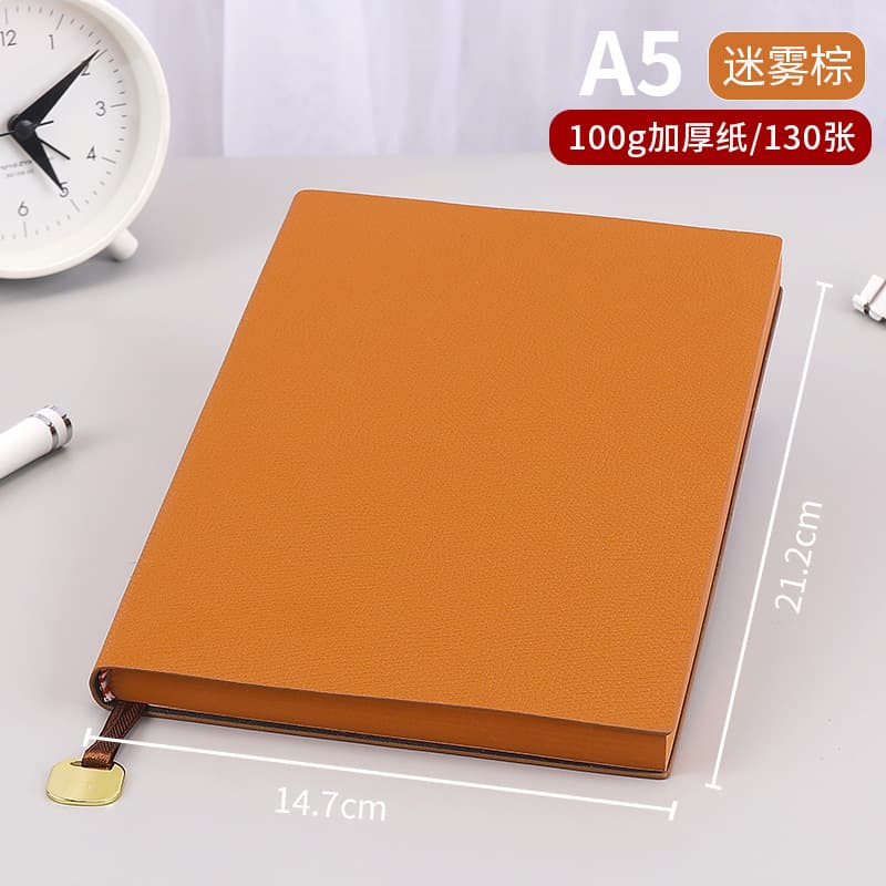 A5-misty brown-130 sheets
