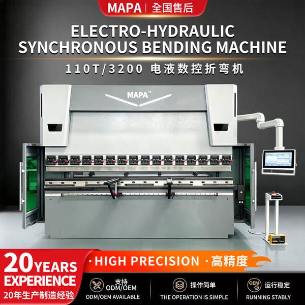 Electrical Liquid Servo Cnc Bending Machine 70T110T Fully Automatic Metal Plate Stainless Steel Plate Material Bending Machine Manufacturer