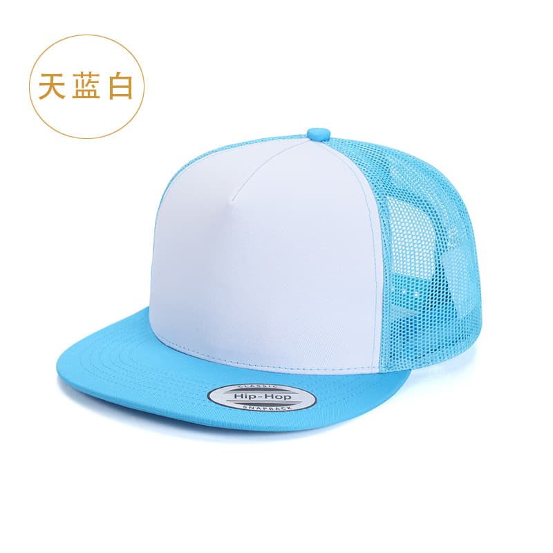 Sky blue white