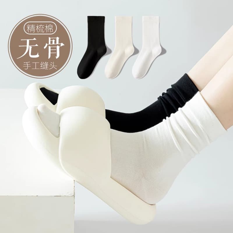 Postpartum socks-black