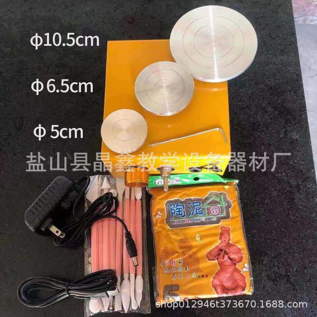 Mini Drawing Machine, Fingertip Douyin Pottery Machine, Children's Handmade Mud Removal Machine, Electric Small Pottery Wheel, Ceramic Drawing Machine 2