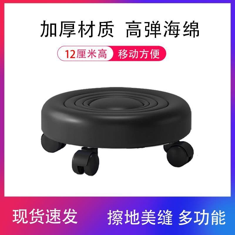 Water ripple model-black-plastic wheel 4 wheels