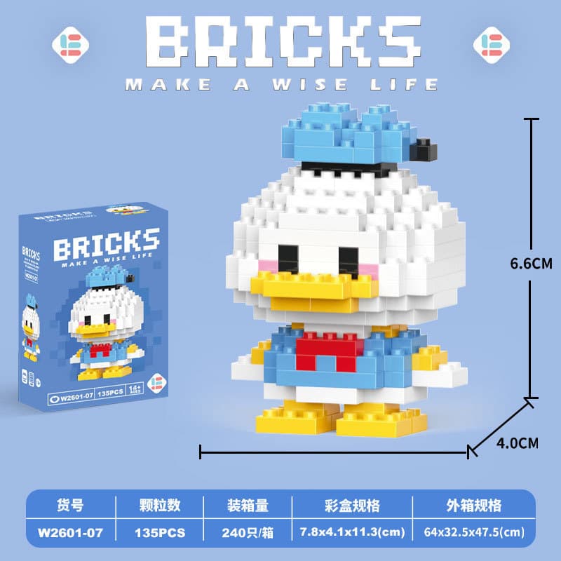 007-Mini Tang Tang Duck 135PCS [Color Boxed]]